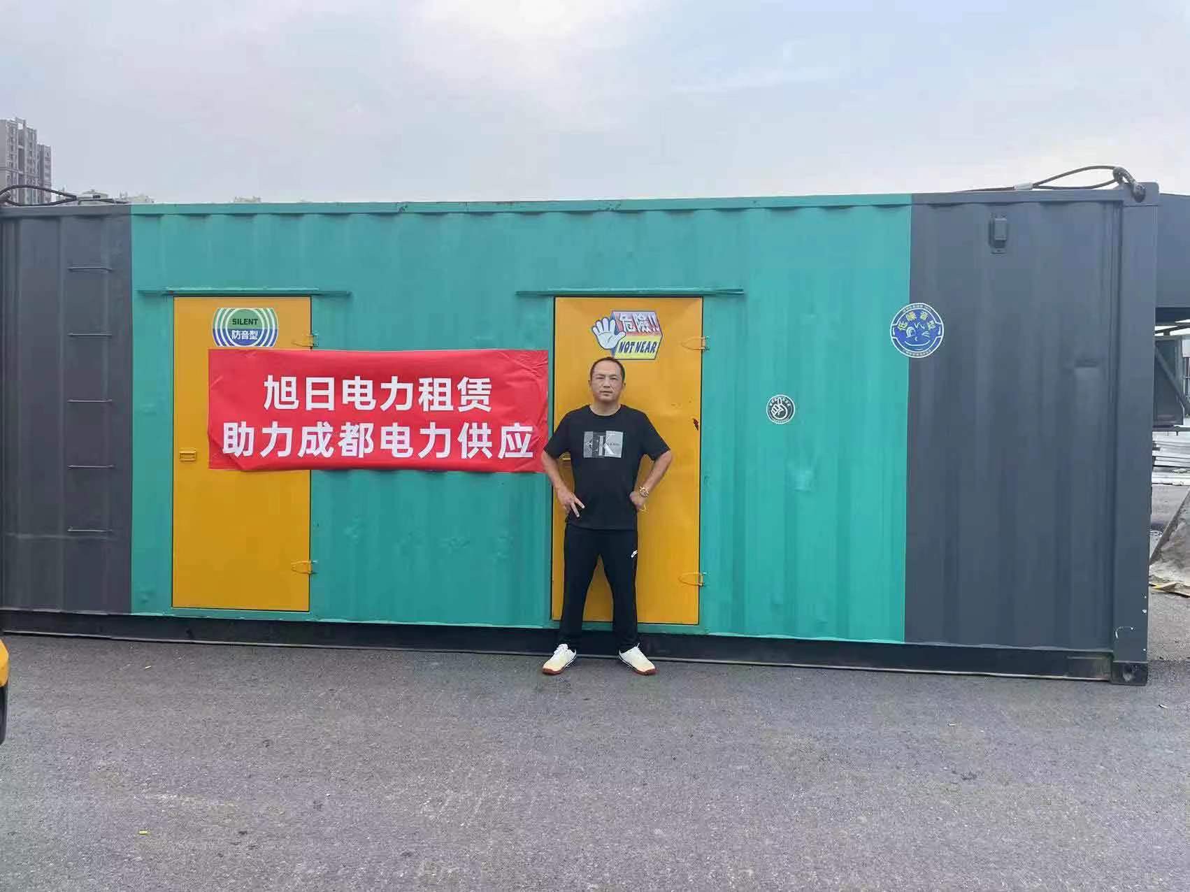 宿迁出租